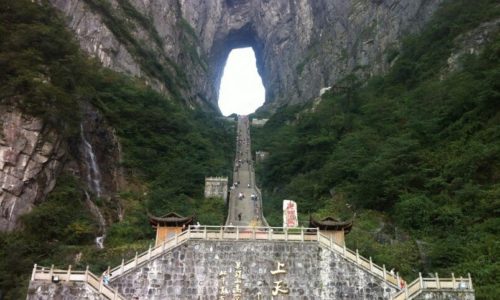 HA GIANG LOOPS 3 DAY TOUR FROM HANOI (BY CAR)