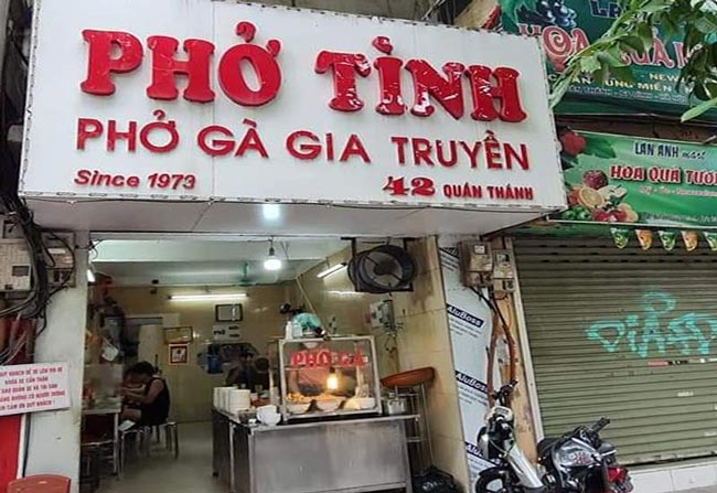 The Best Pho in Hanoi - Top Recommended Restaurants 18 Pho Ga Quan Thanh